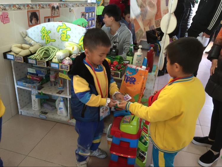 地,游戏大空间--记济川幼儿园综合游戏区域观