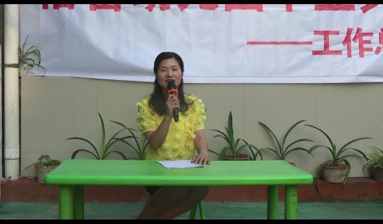 我园召开大班毕业典礼总结会-泗县蓓蕾幼儿园