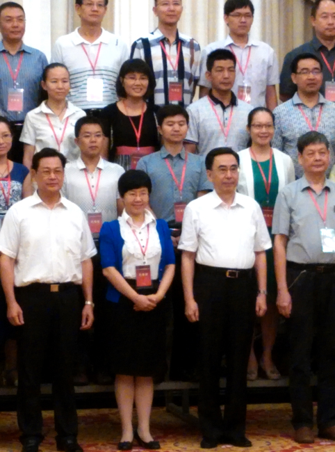 九月份日志——教师节活动简报及发言稿（陈蕾）