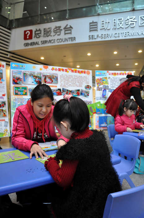 辅导老师杖杀学生新消息评论 -微博生活网