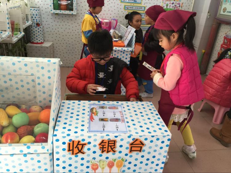互动小游戏 幼儿园 zy20151221175741.jpg