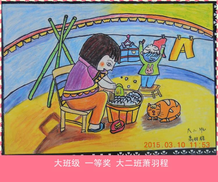 绘画三八妇女节图片展示