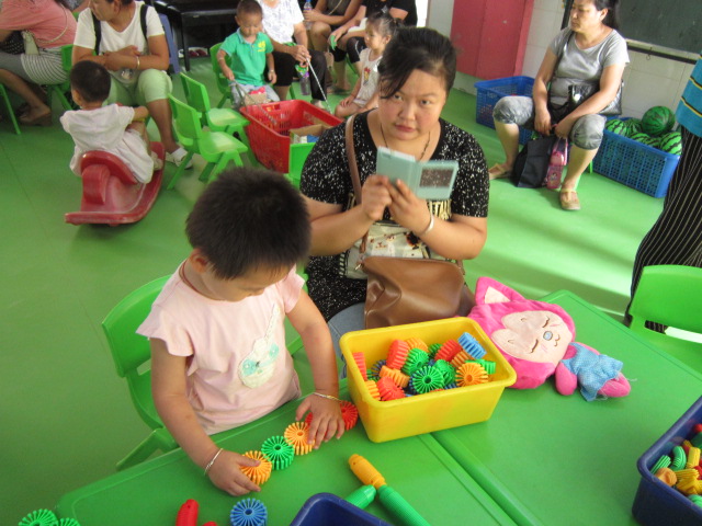 2015090118258.jpg