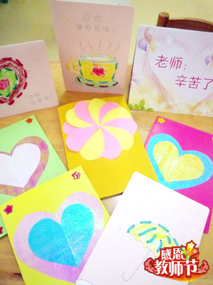 20150910103321.jpg