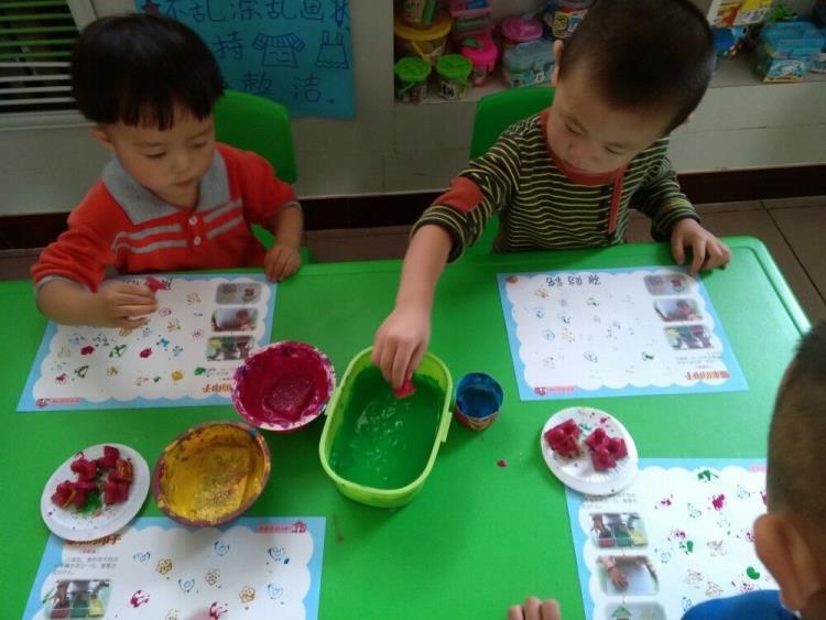 各种各样的交通工具幼儿园 zy20150922151827.jpg