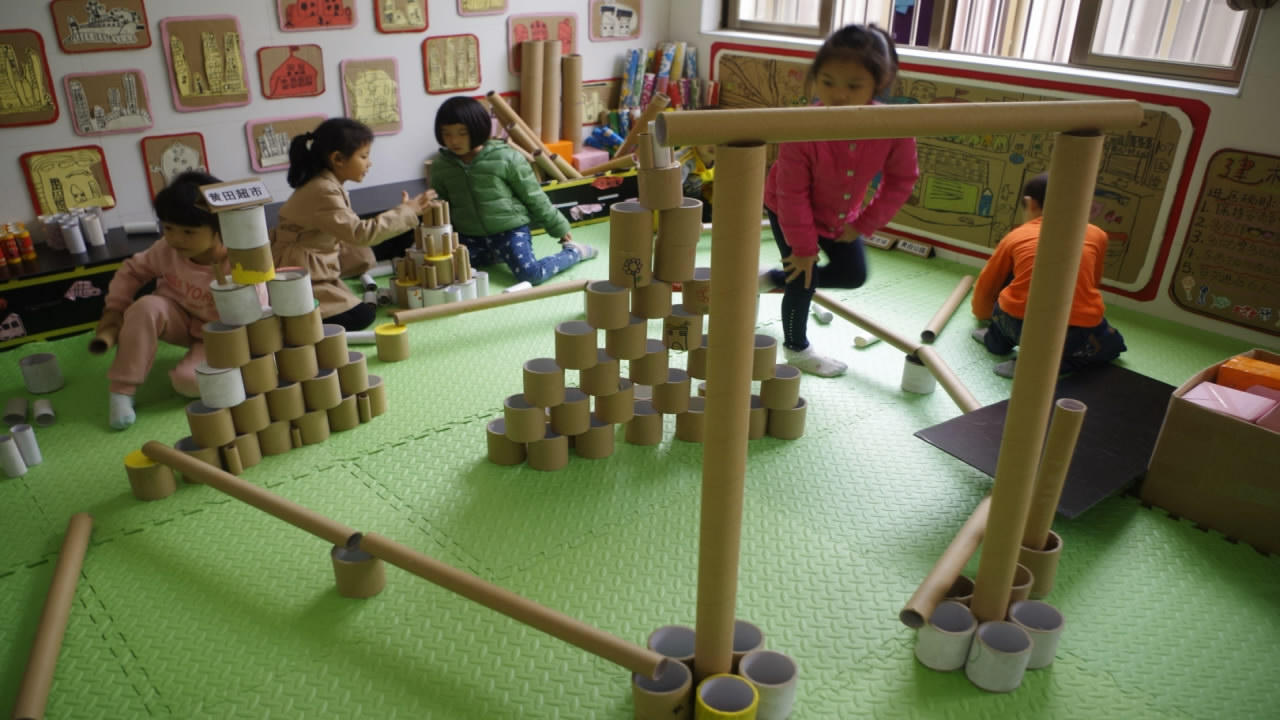 深圳市宝安区黄田第二幼儿园